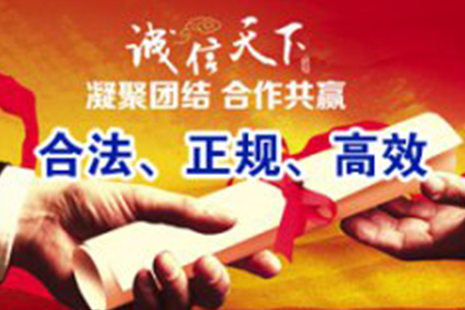 债务追讨诉讼步骤及费用承担解析